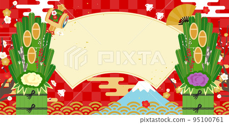 New Year's illustration of a congratulatory kadomatsu New Year's illustration of a congratulatory kadomatsu 95100761
