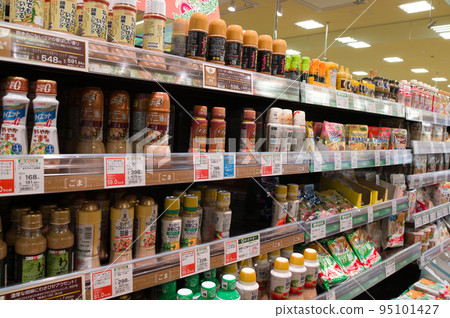 【大阪府】10月物價上漲省錢的主婦 95101427