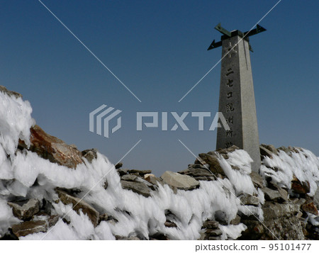 春季新雪谷安努普利峰會 95101477