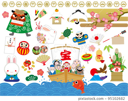 2023 New Year's card illustration material set 2023 New Year's card illustration material set 95102682