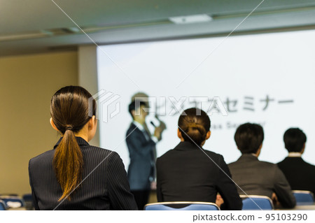Business meeting room 95103290