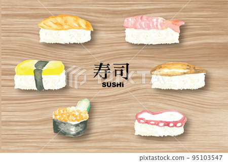 壽司套裝-水彩素材 壽司套裝-水彩素材 95103547