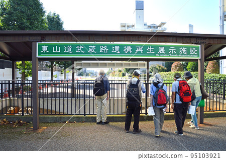 長者歷史步行 95103921