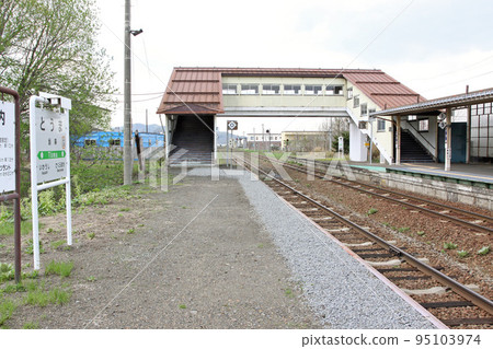 Toma Station JR Toma Station A35 Sekihoku Main Line Sekihoku Line Toma Station JR Toma Station A35 Sekihoku Main Line Sekihoku Line 95103974