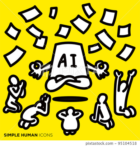 簡單的人類動作和姿勢的圖標系列“崇拜人工智能的人” 95104518