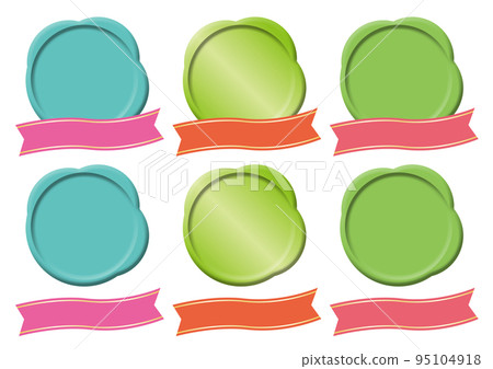 3D icon green 3D icon green 95104918
