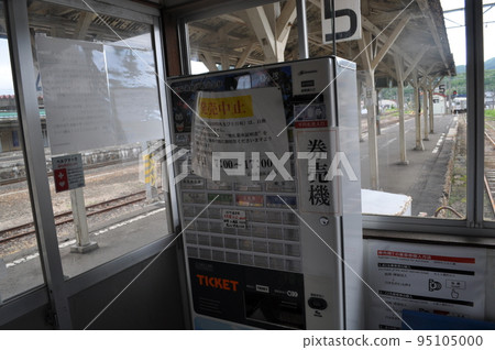 Konan Railway Owani Line Owani Station 95105000