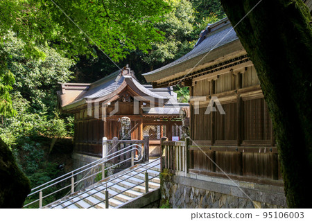 Ina waves shrine 95106003