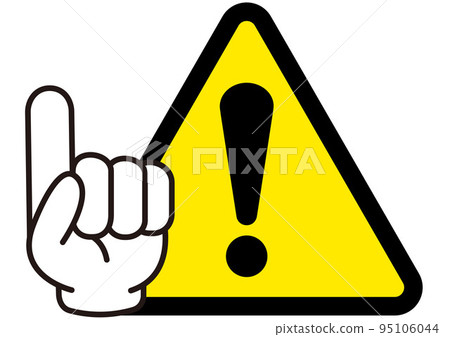 危險、警告、招牌、海報、注意、手指、警告、重要、標誌、警惕、禁止、警報、警報、驚喜、象形圖 危險、警告、招牌、海報、注意、手指、警告、重要、標誌、警惕、禁止、警報、警報、驚喜、象形圖 95106044