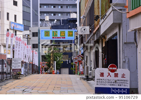 宮下銀座，茨城縣水戶市的一條老街 95106729