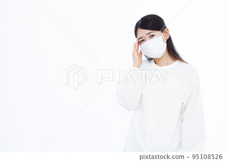 A woman in her 30s who was unwell A woman in her 30s who was unwell 95108526