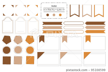 易於使用的簡單時尚框架套裝秋季顏色 95108599