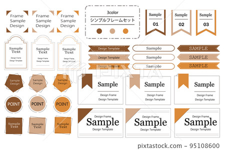 易於使用的簡單時尚框架套裝秋季顏色 95108600