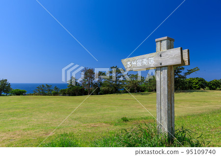 和歌山鹽之崎_本州最南端的風景 和歌山鹽之崎_本州最南端的風景 95109740