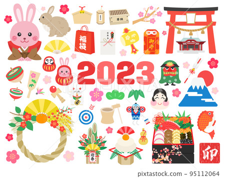 2023年兔年插畫素材集 2023年兔年插畫素材集 95112064