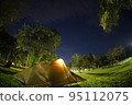 Park, Big Dipper and Camp 95112075