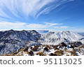 九重山脈三俁山的冬景 95113025