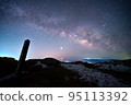 九重三俁山的星空（銀河）風景 95113392