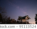 從霍曼山頂看銀河夜景 95113524