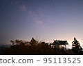 從霍曼山頂看銀河夜景 95113525