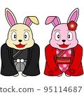 Rabbit New Year's card material (kimono) 95114687