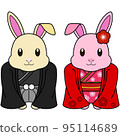 Rabbit New Year's card material (kimono) 95114689