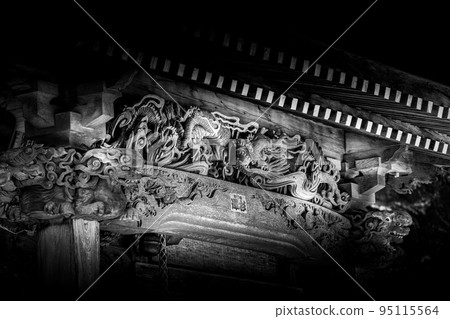 Taki Shrine Mukou Worship Frogmata Dragon 95115564