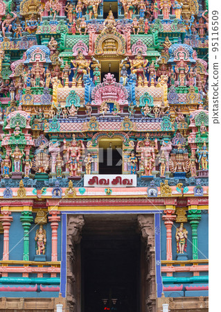 Shiva Shiva Written on the Karthigai Southern Gopuram, Sri Ranganatha Swamy Temple, Srirangam, Trichy, Tamilnadu, India. Shiva Shiva Written on the Karthigai Southern Gopuram, Sri Ranganatha Swamy Temple, Srirangam, Trichy, Tamilnadu, India. 95116509