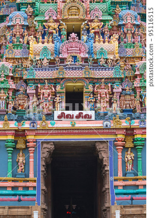 Shiva Shiva written on the Karthigai Southern Gopuram, Sri Ranganatha Swamy Temple, Srirangam, Trichy, Tamilnadu, India. 95116515