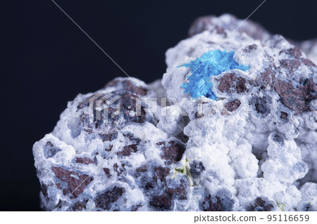 Closeup of Raw Pentagonite. Pentagonite is a rare silicate mineral 95116659