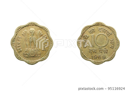 Ten paise Coin, Front and back, India, 1969, India Ten paise Coin, Front and back, India, 1969, India 95116924