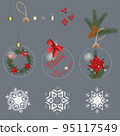 Vector set of Christmas balls and other symbols on a white background 95117549