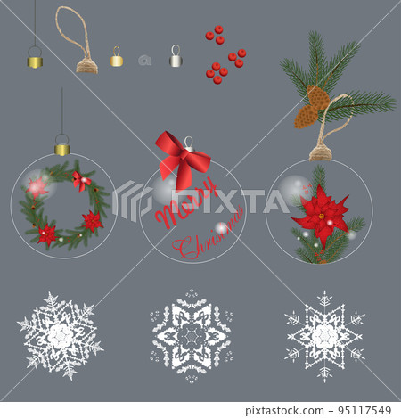 Vector set of Christmas balls and other symbols on a white background Vector set of Christmas balls and other symbols on a white background 95117549