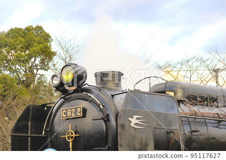 Steam locomotive (C62) smoke Steam locomotive (C62) smoke 95117627