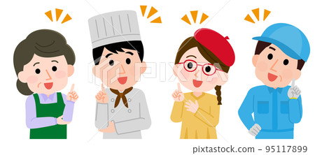 解惑的個體工商戶自由職業者多幅插畫 95117899