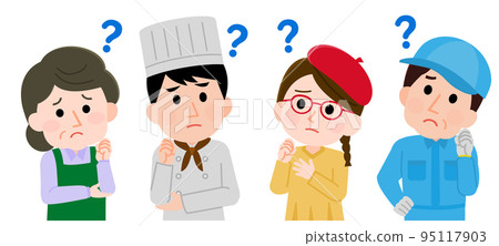 有疑問的獨資經營者自由職業者多幅插圖 95117903