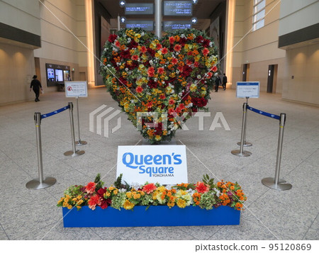 Bouquet heart Bouquet heart 95120869