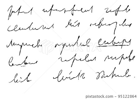 Handwriting Text Writing Rejected. Concept Meaning Dismiss As Inadequate  Unacceptable or Faulty Refuse To Agree Stock Illustration - Illustration of  problems, cancelled: 129128725