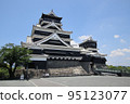 Kumamoto Castle Kumamoto Castle 95123077