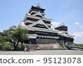 Kumamoto Castle Kumamoto Castle 95123078