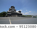 Kumamoto Castle Kumamoto Castle 95123080