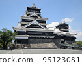 Kumamoto Castle Kumamoto Castle 95123081