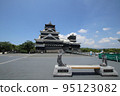 Kumamoto Castle Kumamoto Castle 95123082