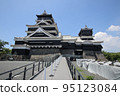 Kumamoto Castle Kumamoto Castle 95123084