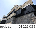 Kumamoto Castle Kumamoto Castle 95123088