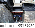 Kumamoto Castle Kumamoto Castle 95123089