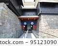 Kumamoto Castle Kumamoto Castle 95123090