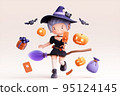 Gift, lottery, anchor 95124145