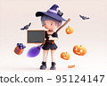 gift, lottery, blackboard 95124147