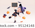 gift, lottery, blackboard 95124148